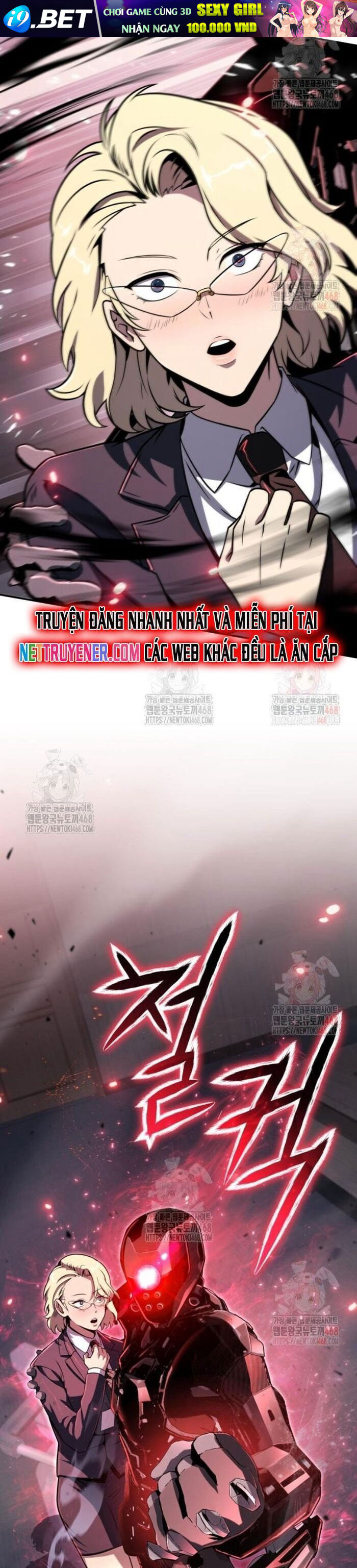 Vua Hiệp Sĩ Đã Trở Lại Với Một Vị Thần - Chapter 111 - Page 52