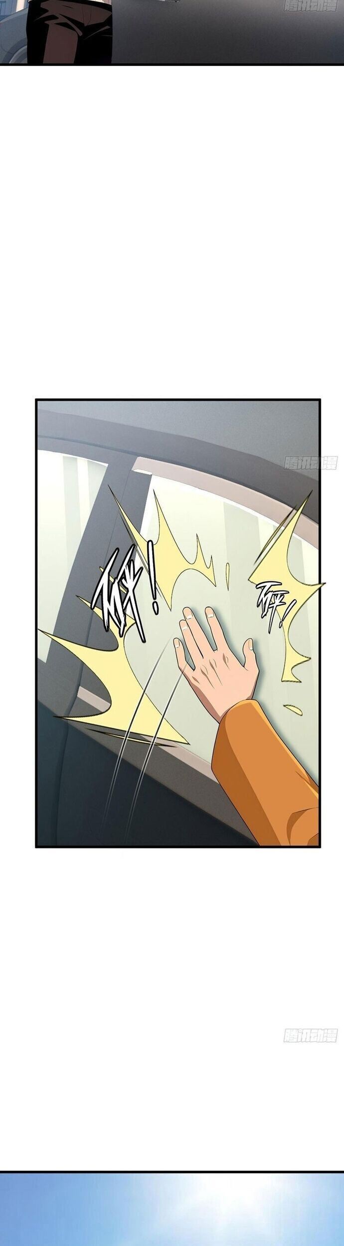 Chung Cực Tùy Ý Thần Hào Hệ Thống - Chapter 49 - Page 8