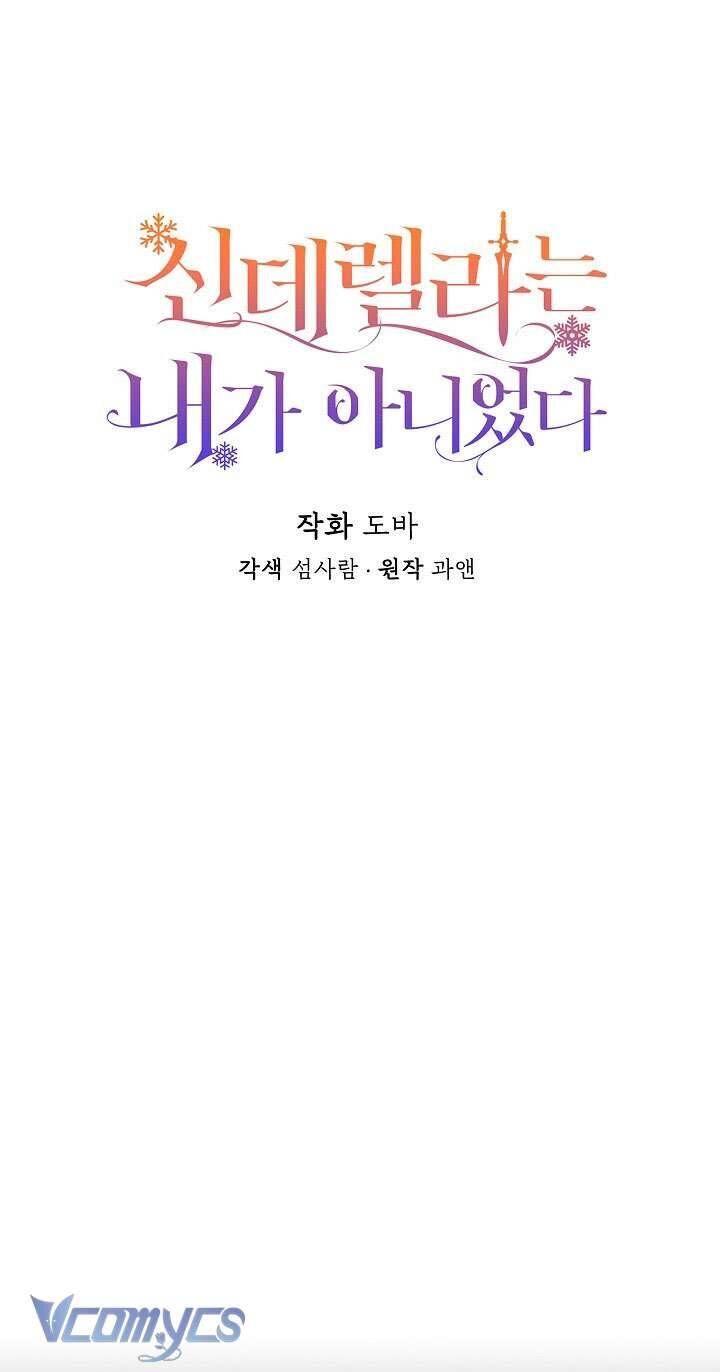 Tôi Không Phải Là Cinderella Chapter 97 - Trang 19