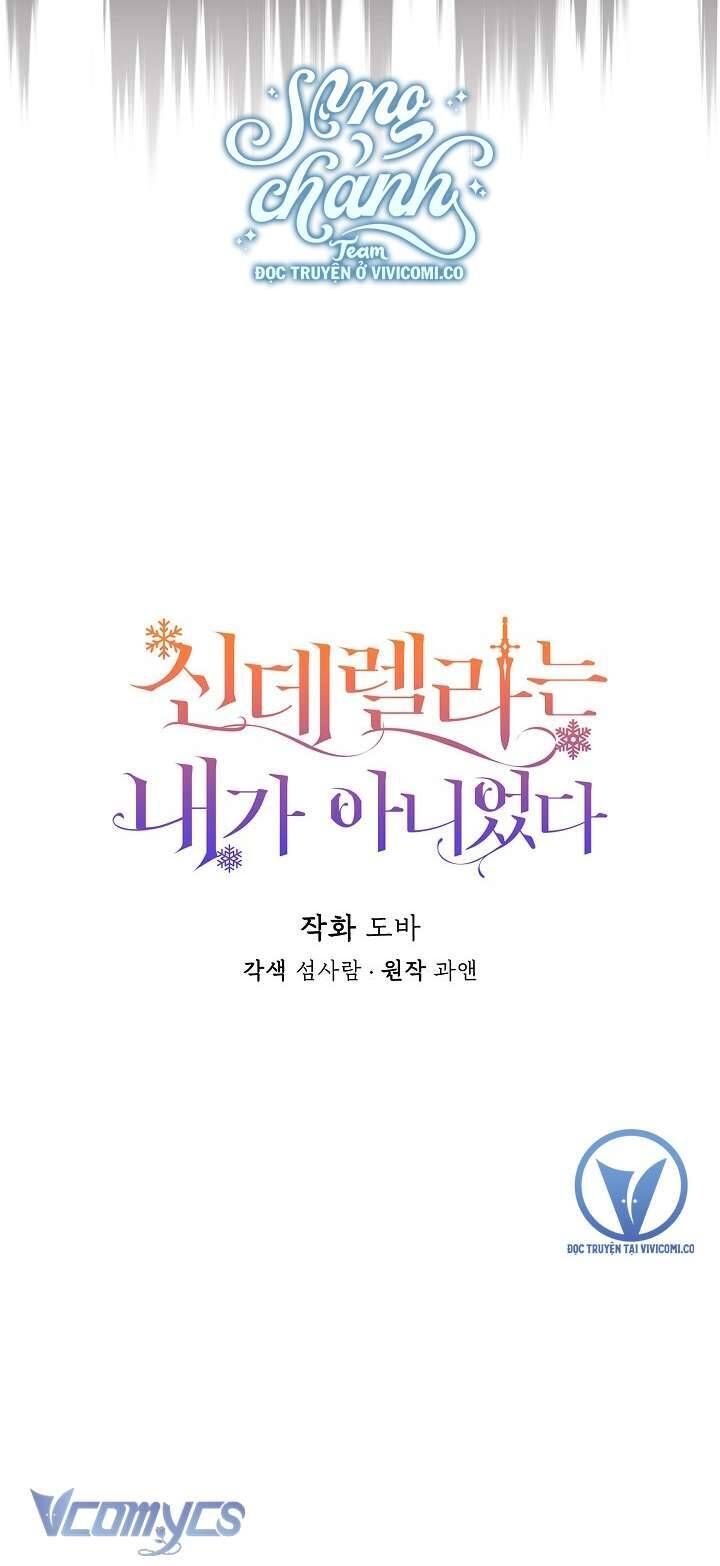 Tôi Không Phải Là Cinderella Chapter 98 - Trang 15