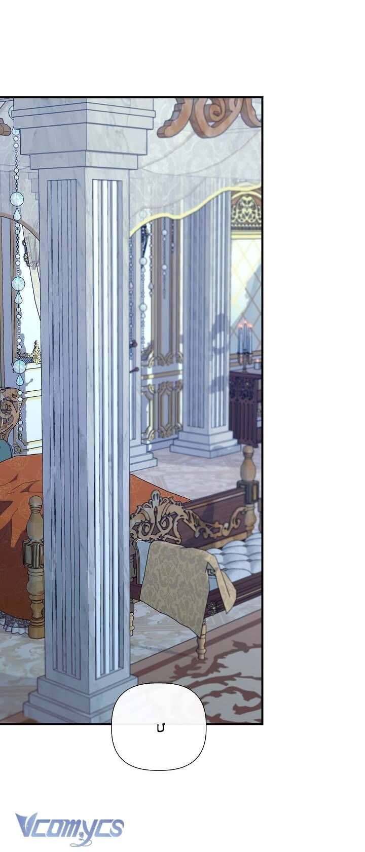 Tôi Không Phải Là Cinderella Chapter 98 - Trang 16