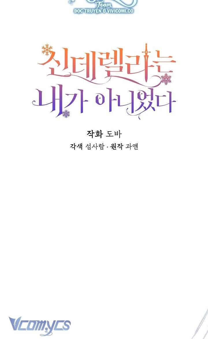 Tôi Không Phải Là Cinderella Chapter 99 - Trang 20