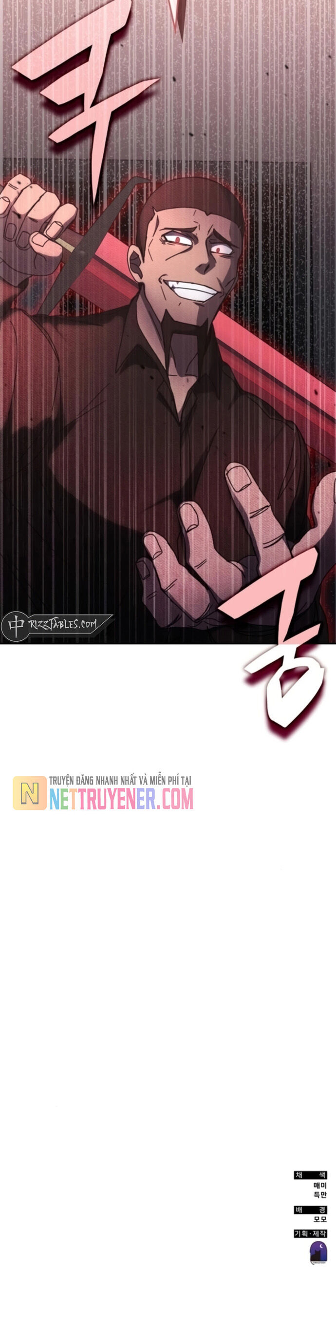 Học Viện Tối Thượng - Chapter 156 - Page 12