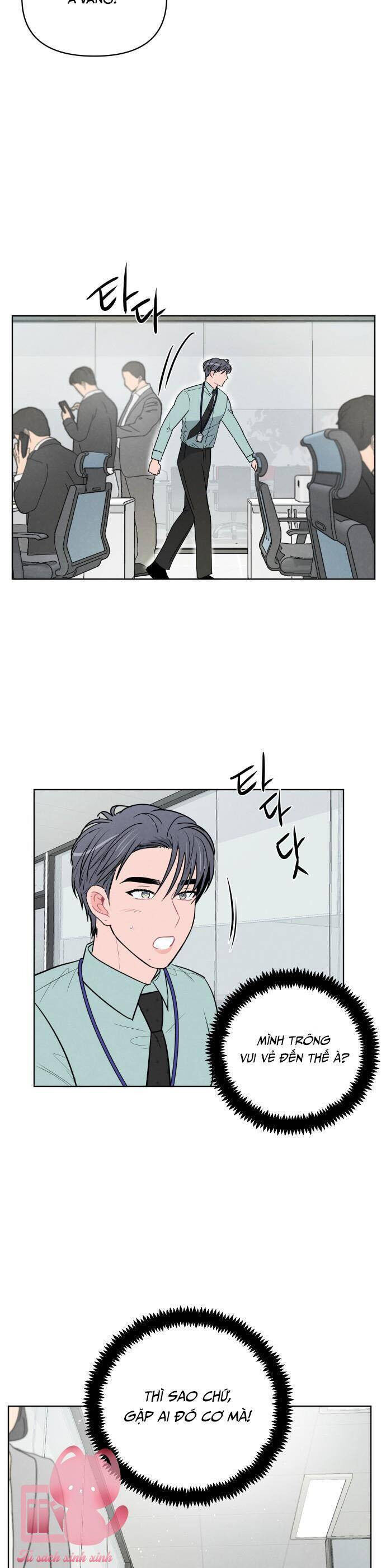 Thật Đáng Thương Cho Chúng Tôi - Chapter 43 - Page 12