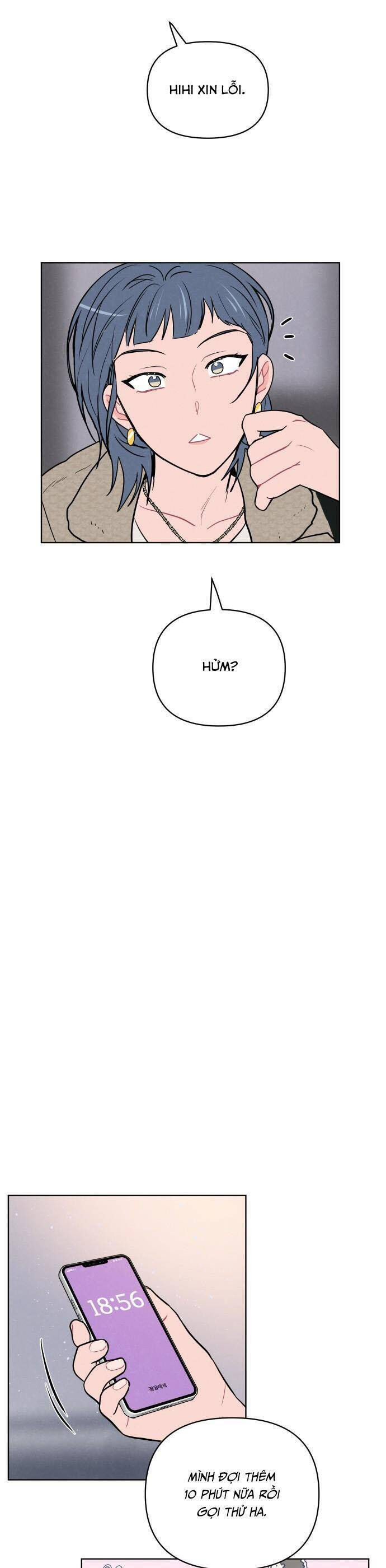 Thật Đáng Thương Cho Chúng Tôi - Chapter 43 - Page 15