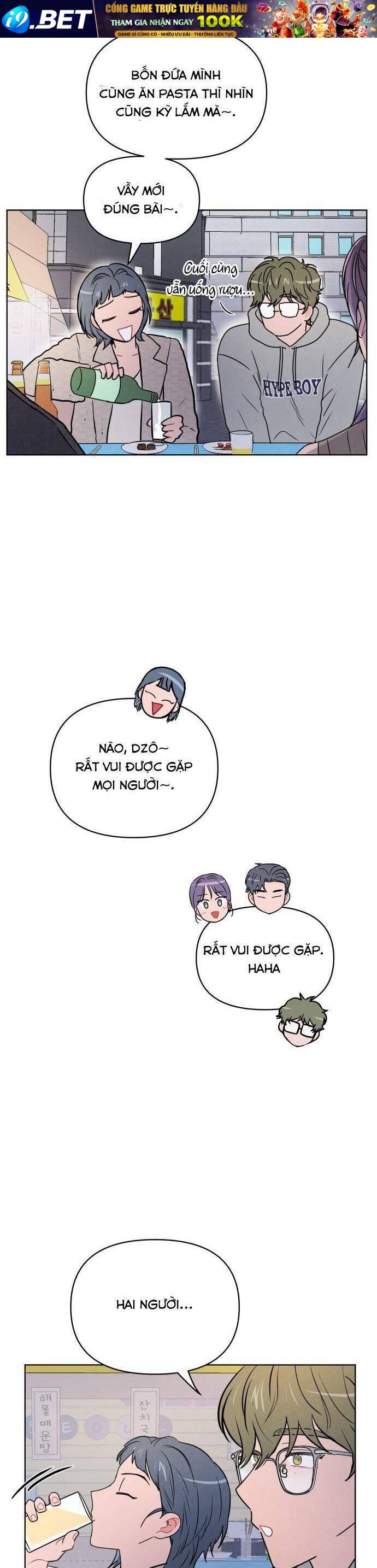 Thật Đáng Thương Cho Chúng Tôi - Chapter 43 - Page 27