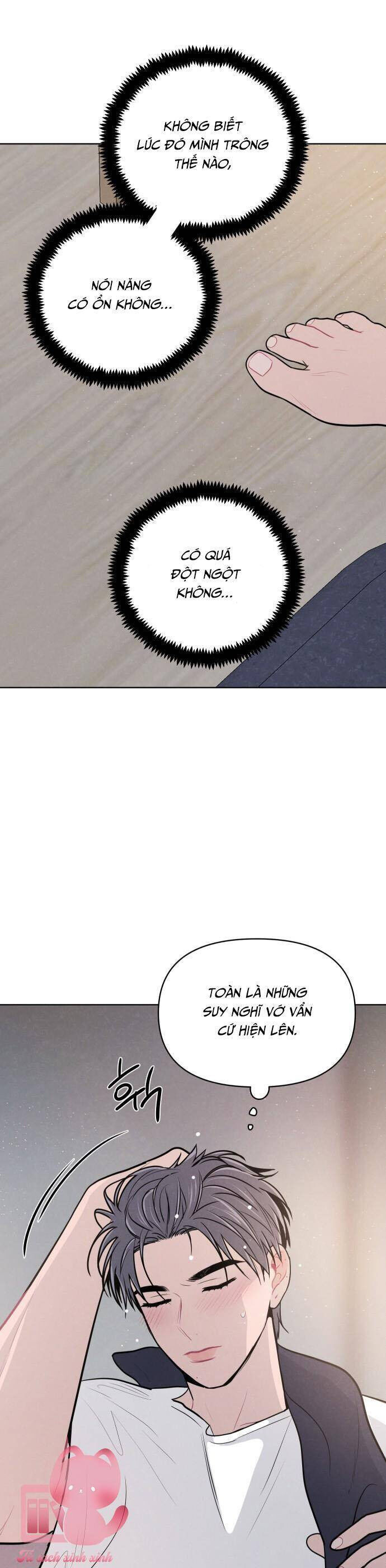 Thật Đáng Thương Cho Chúng Tôi - Chapter 43 - Page 4