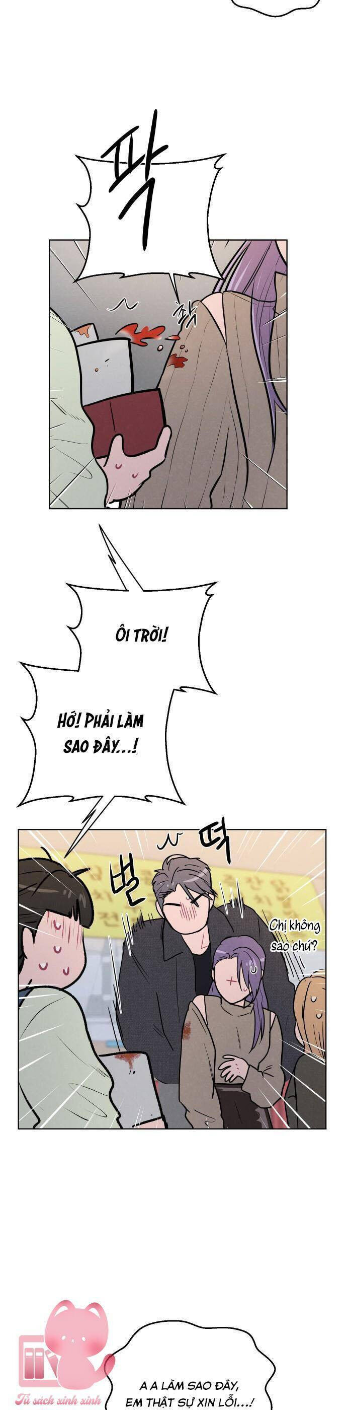 Thật Đáng Thương Cho Chúng Tôi - Chapter 44 - Page 16