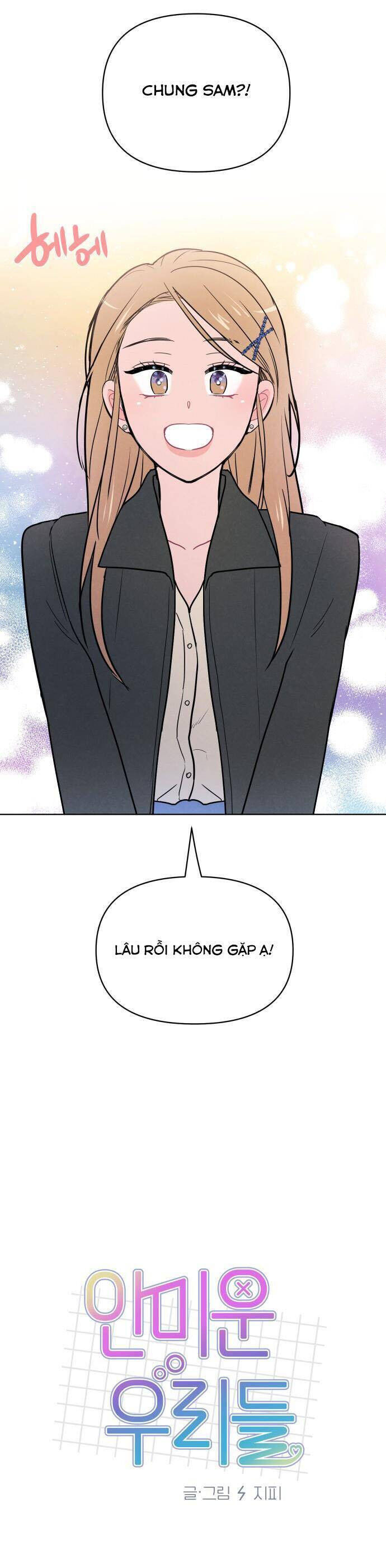 Thật Đáng Thương Cho Chúng Tôi - Chapter 44 - Page 9