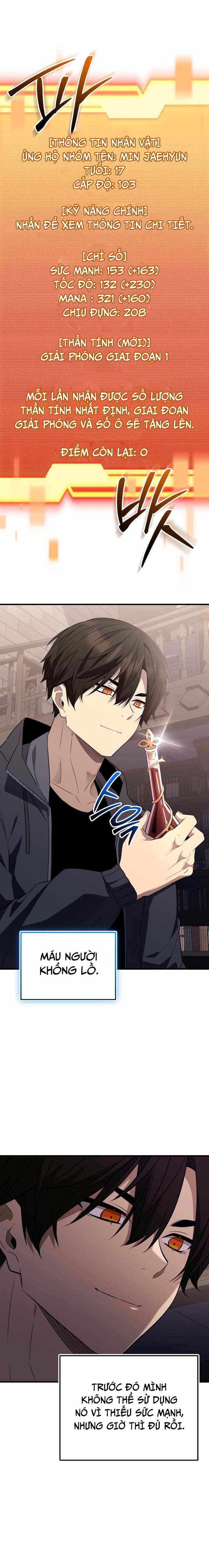 Ta Nhận Được Vật Phẩm Thần Thoại - Chapter 127 - Page 12