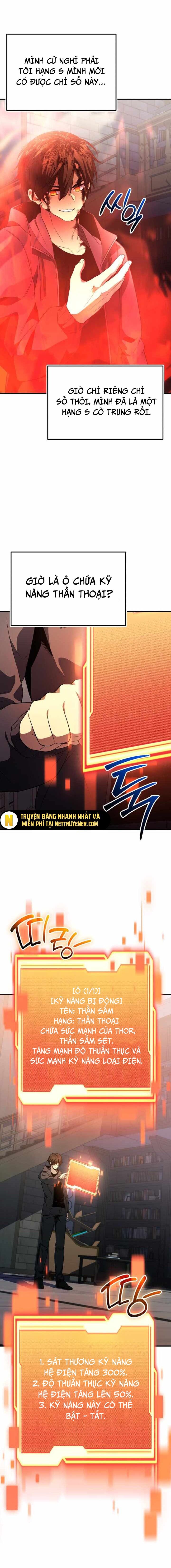 Ta Nhận Được Vật Phẩm Thần Thoại - Chapter 127 - Page 14