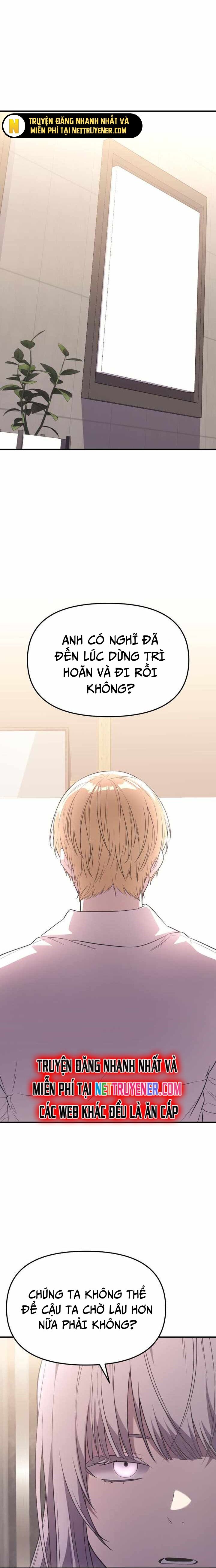 Ta Nhận Được Vật Phẩm Thần Thoại - Chapter 127 - Page 19