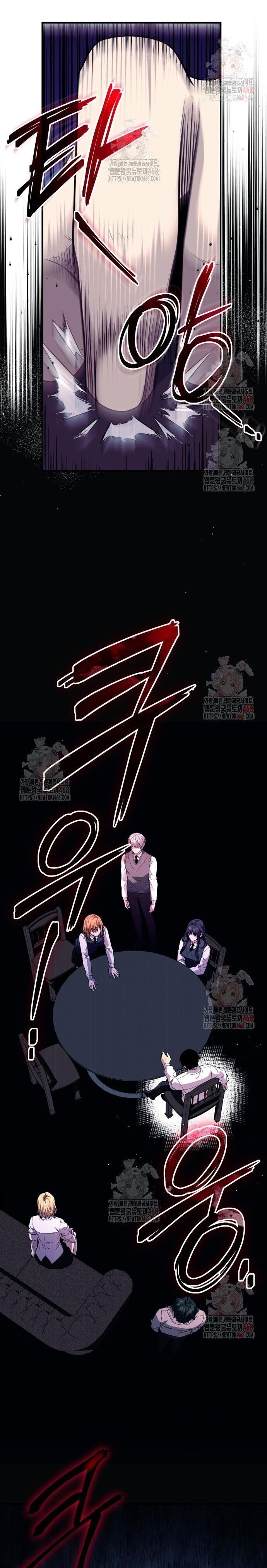 Ta Nhận Được Vật Phẩm Thần Thoại - Chapter 128 - Page 14