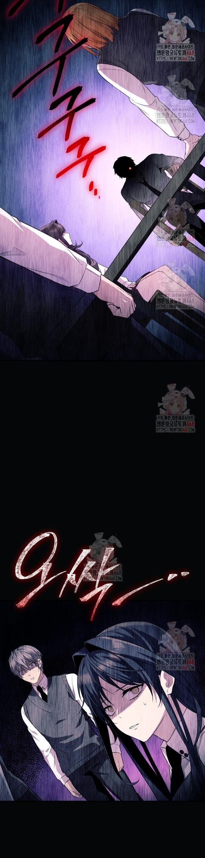 Ta Nhận Được Vật Phẩm Thần Thoại - Chapter 128 - Page 15