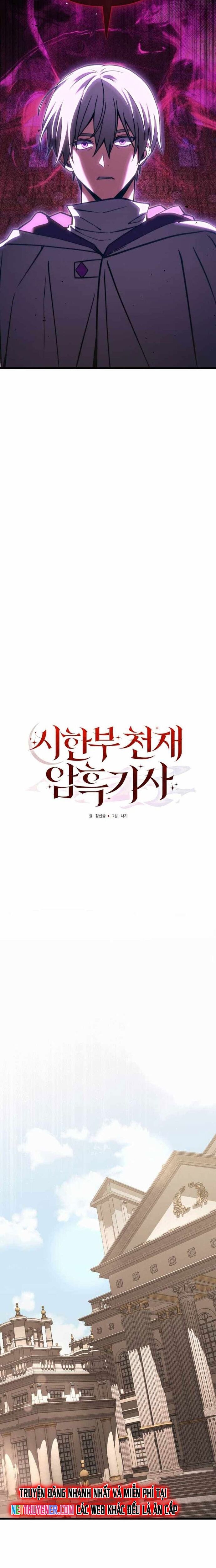 Hắc Kị Sĩ Thiên Tài Giới Hạn Thời Gian - Chapter 98 - Page 20