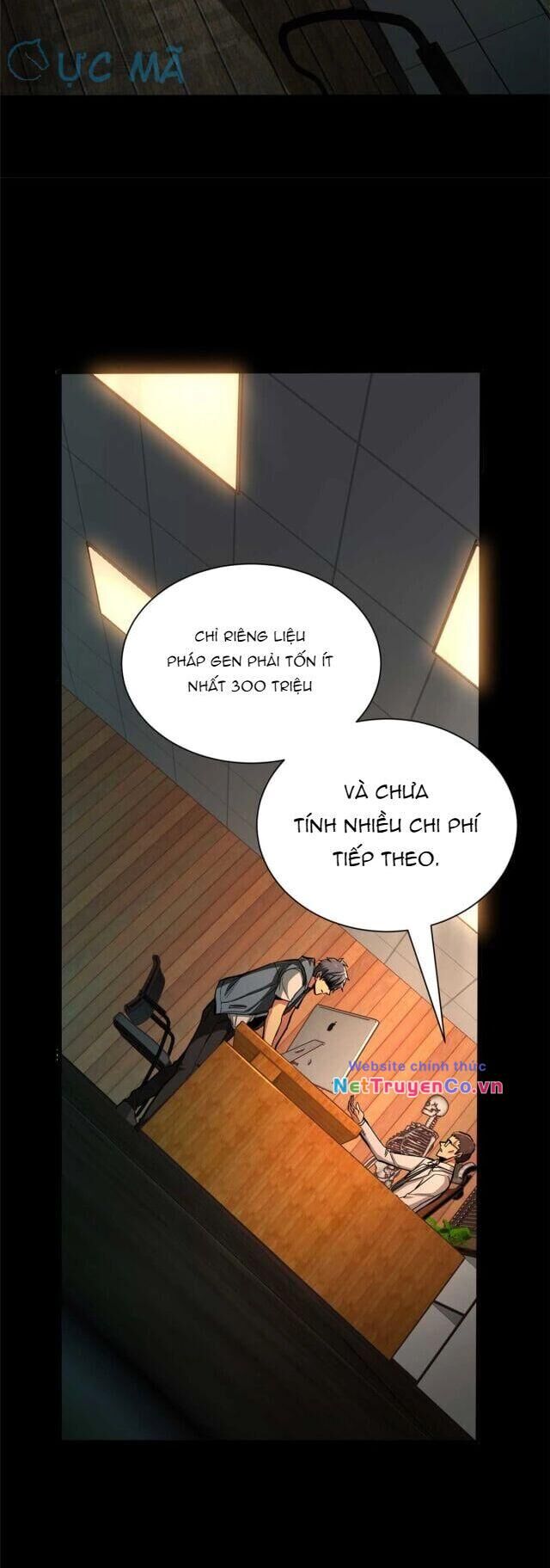 Ác Ma Tù Lung Chapter 1 - Trang 13