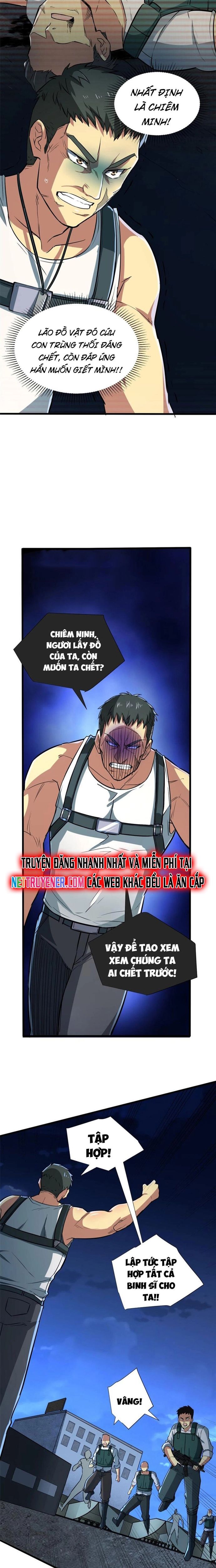 Ác Ma Tù Lung Chapter 12 - Trang 1