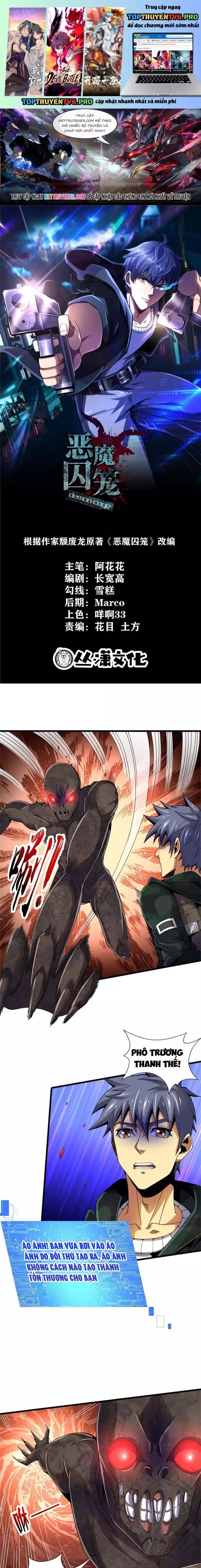 Ác Ma Tù Lung Chapter 32 - Trang 1