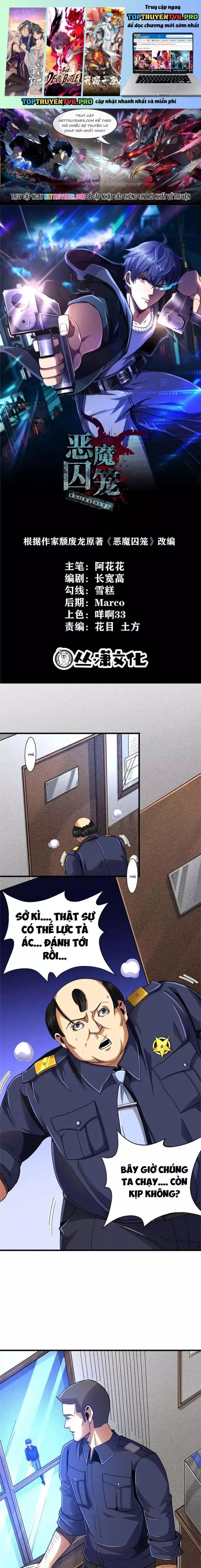 Ác Ma Tù Lung Chapter 33 - Trang 1