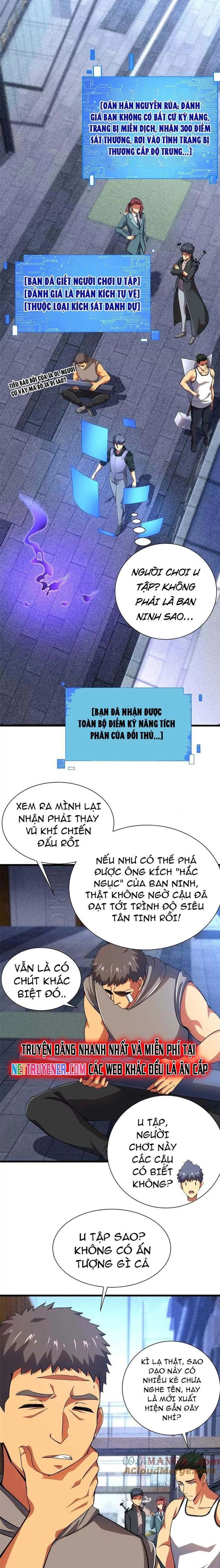Ác Ma Tù Lung Chapter 46 - Trang 11