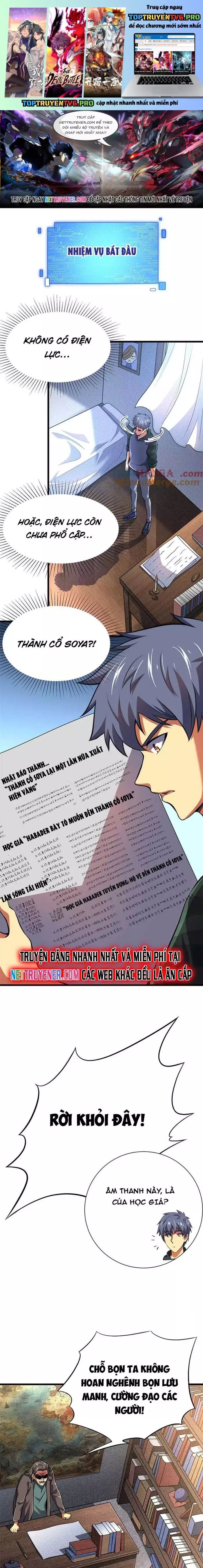 Ác Ma Tù Lung Chapter 48 - Trang 1