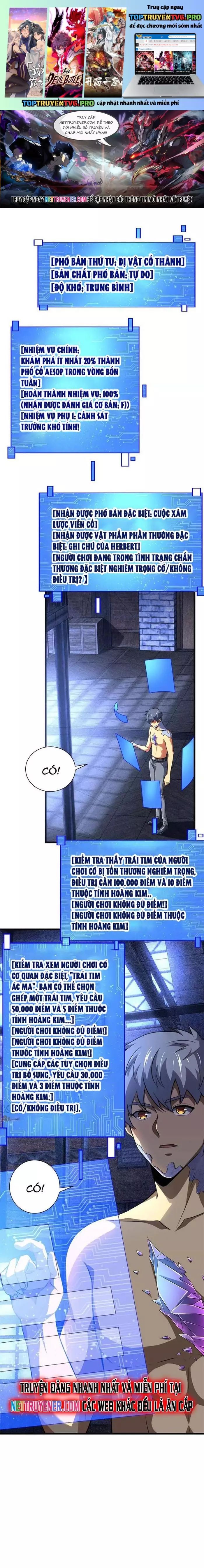 Ác Ma Tù Lung Chapter 51 - Trang 1