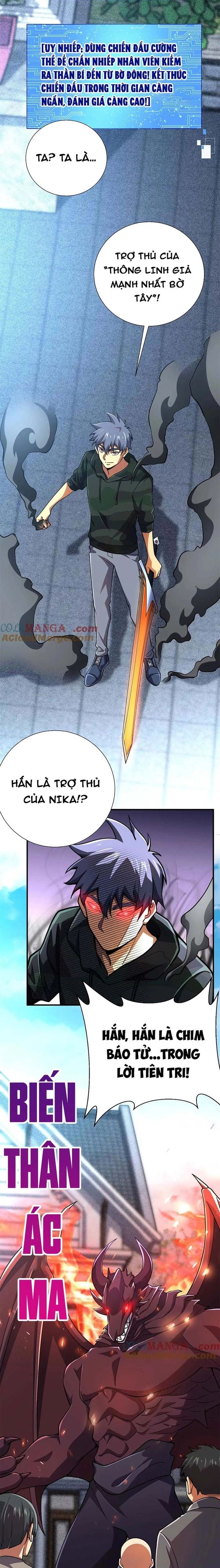 Ác Ma Tù Lung Chapter 53 - Trang 5