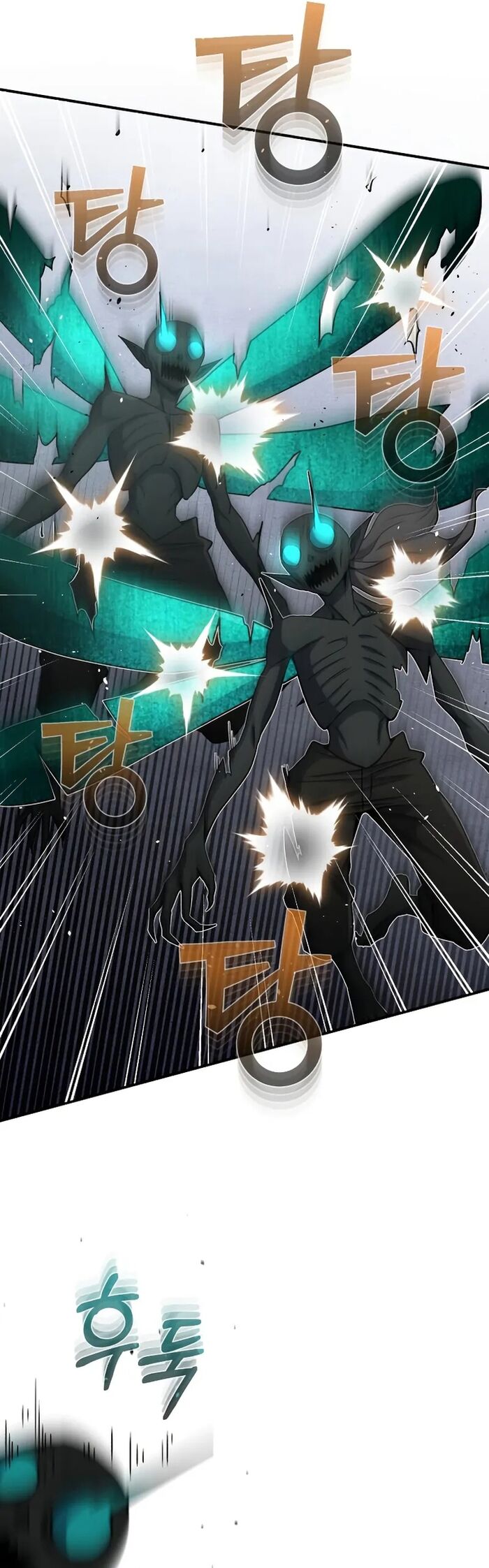 Thiên Tài Của Dòng Dõi Độc Nhất Vô Nhị - Chapter 106 - Page 14