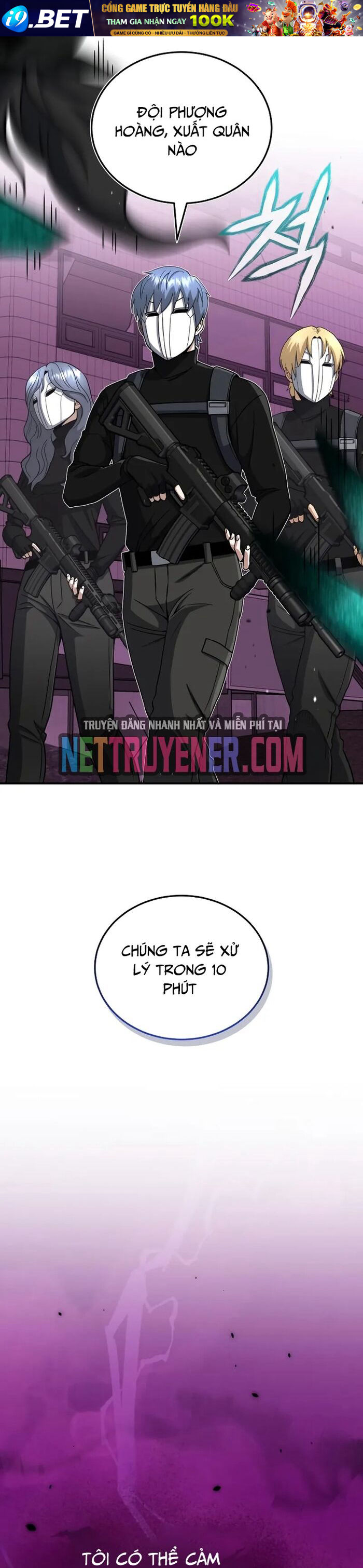 Thiên Tài Của Dòng Dõi Độc Nhất Vô Nhị - Chapter 106 - Page 15