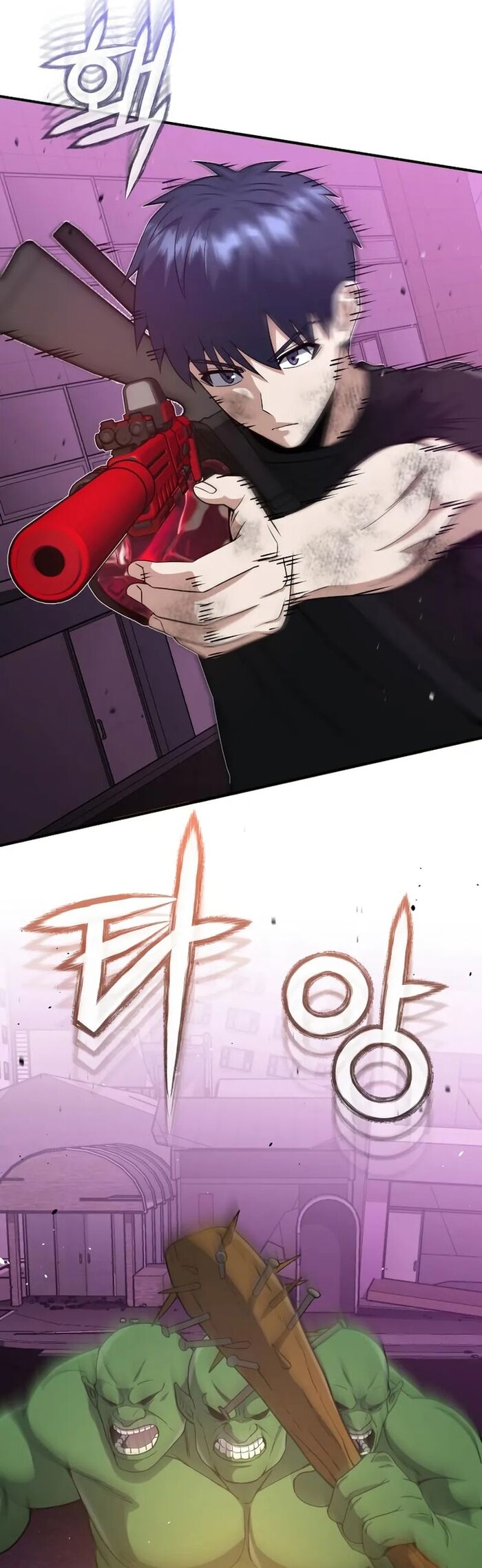 Thiên Tài Của Dòng Dõi Độc Nhất Vô Nhị - Chapter 106 - Page 26