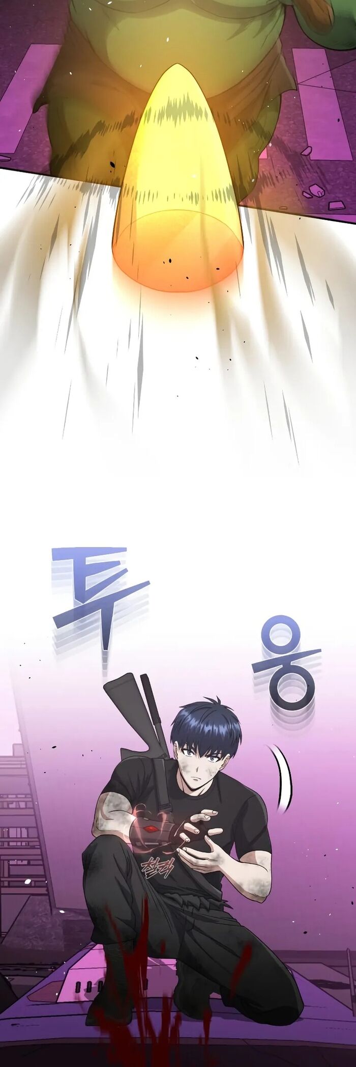 Thiên Tài Của Dòng Dõi Độc Nhất Vô Nhị - Chapter 106 - Page 27