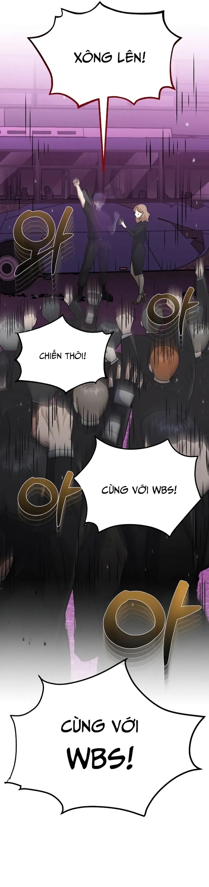 Thiên Tài Của Dòng Dõi Độc Nhất Vô Nhị - Chapter 106 - Page 36