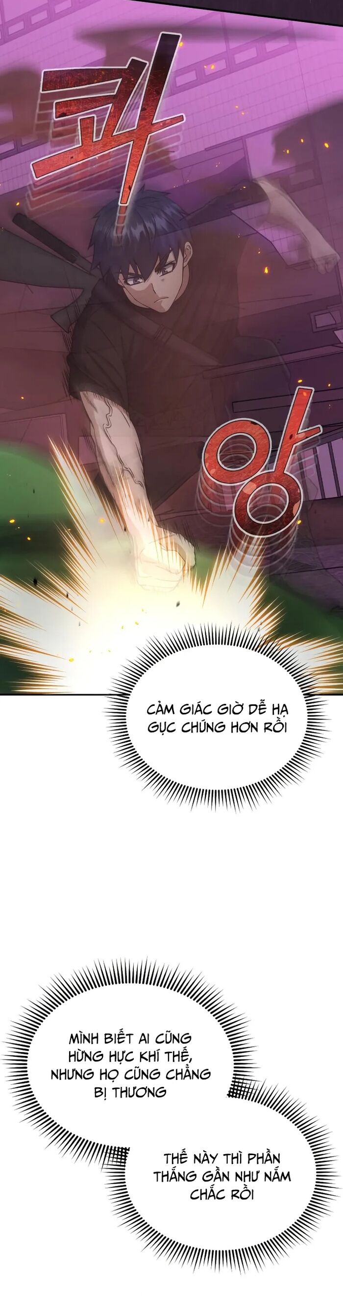 Thiên Tài Của Dòng Dõi Độc Nhất Vô Nhị - Chapter 106 - Page 39