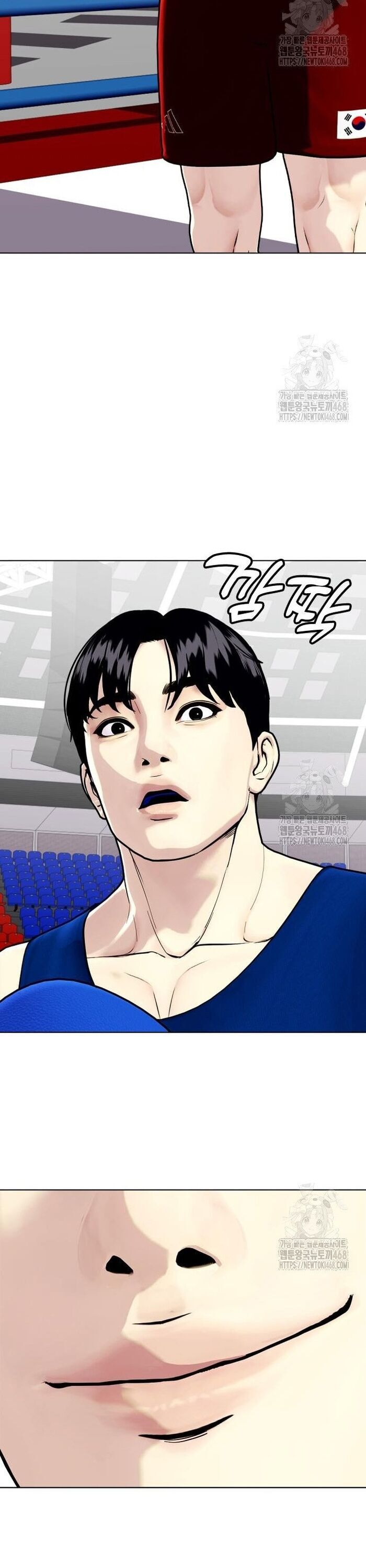 Loser Giỏi Võ - Chapter 116 - Page 32