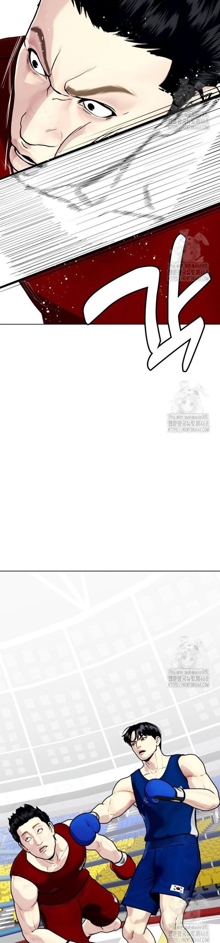 Loser Giỏi Võ - Chapter 116 - Page 37