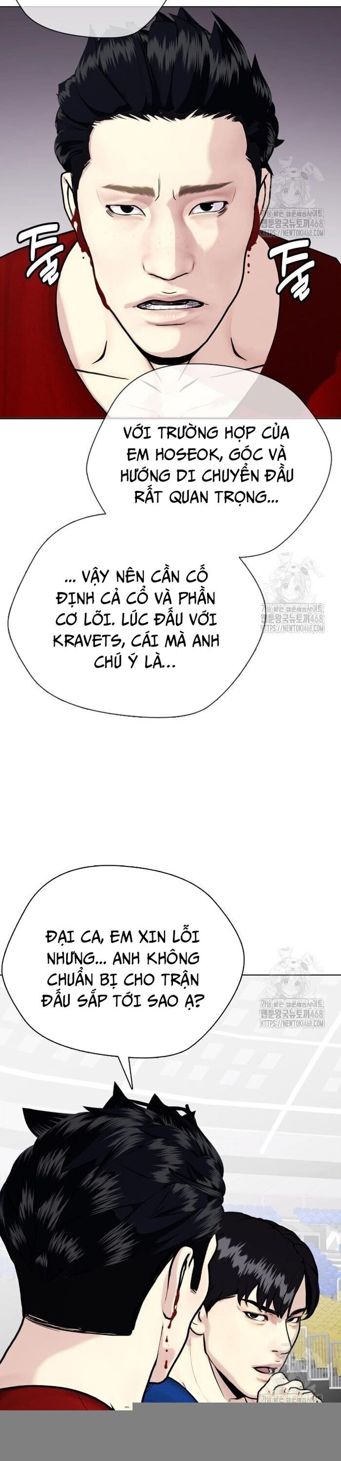 Loser Giỏi Võ - Chapter 116 - Page 47