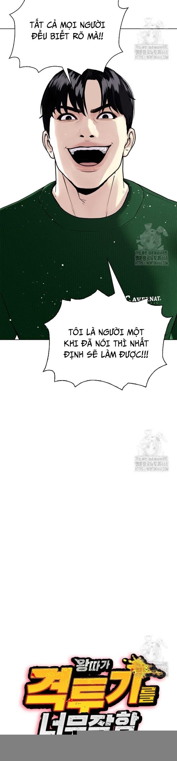 Loser Giỏi Võ - Chapter 117 - Page 18