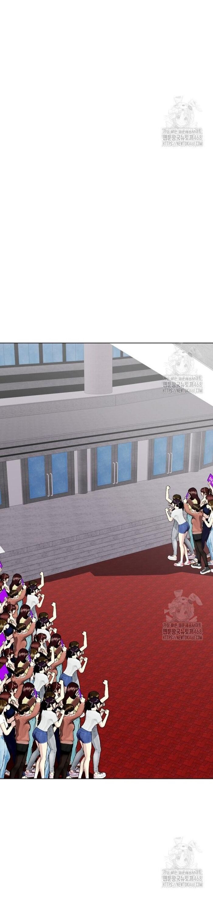 Loser Giỏi Võ - Chapter 117 - Page 19