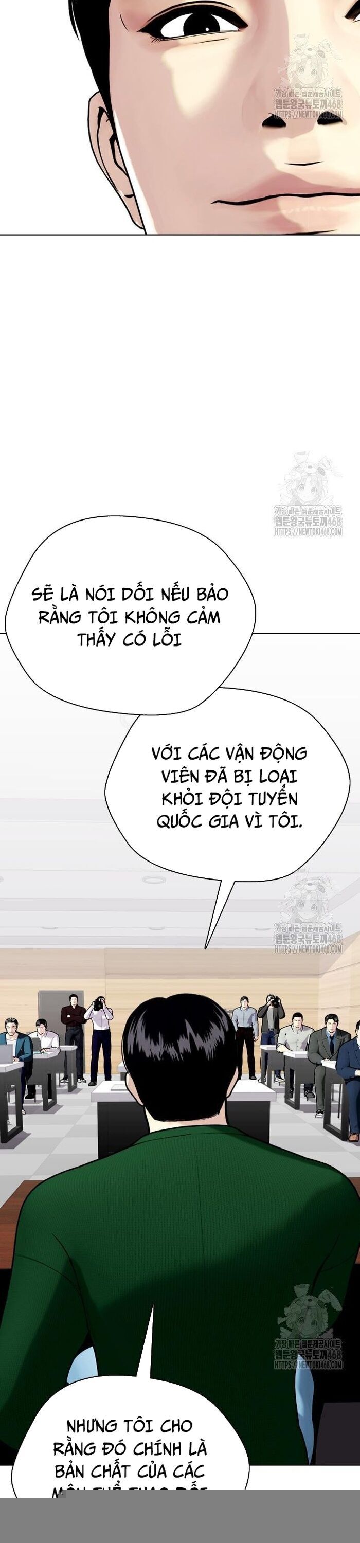 Loser Giỏi Võ - Chapter 117 - Page 3