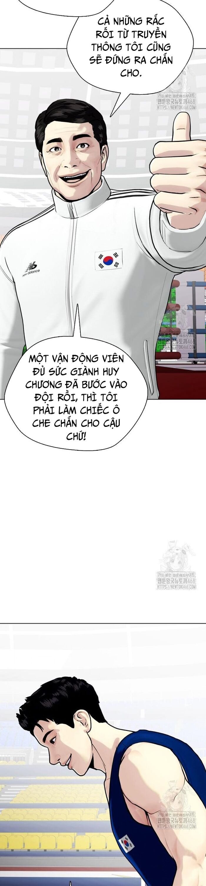 Loser Giỏi Võ - Chapter 117 - Page 42
