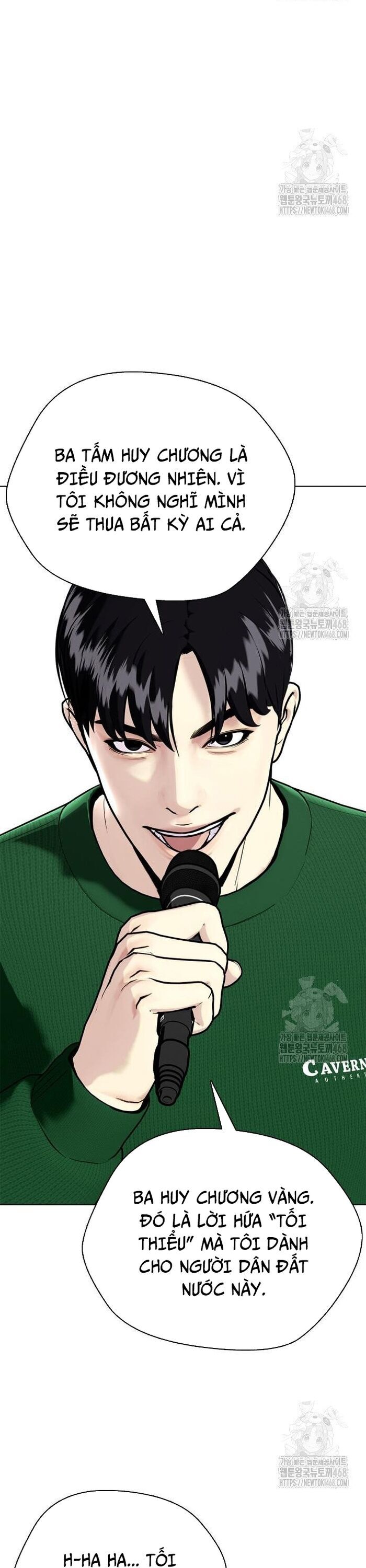 Loser Giỏi Võ - Chapter 117 - Page 7