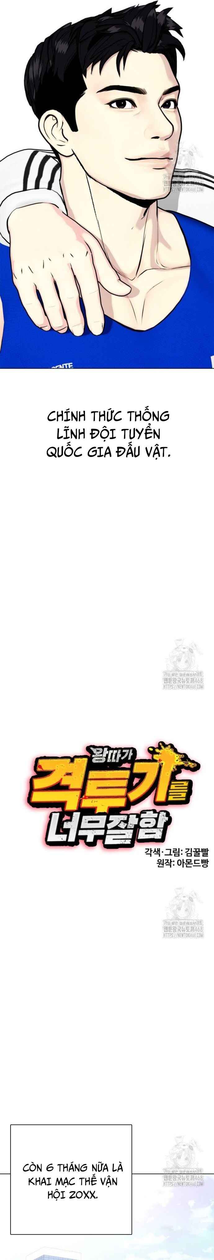 Loser Giỏi Võ - Chapter 118 - Page 14