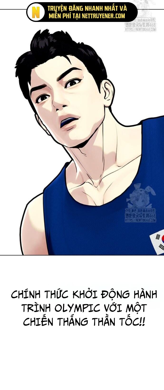 Loser Giỏi Võ - Chapter 118 - Page 55