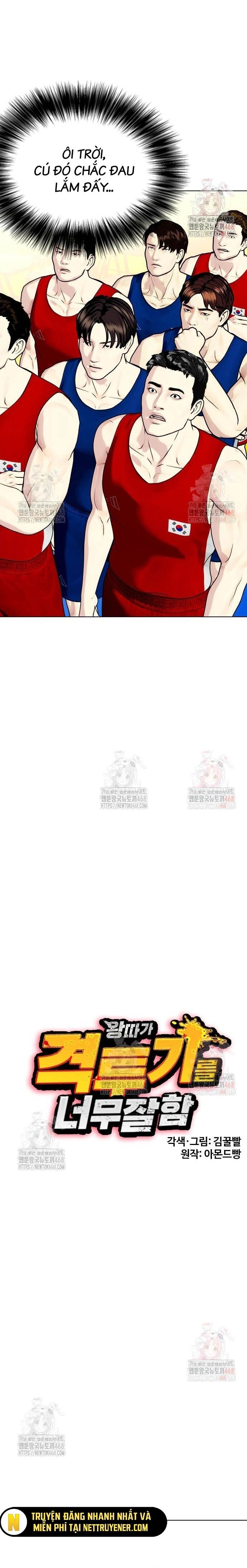 Loser Giỏi Võ - Chapter 119 - Page 3