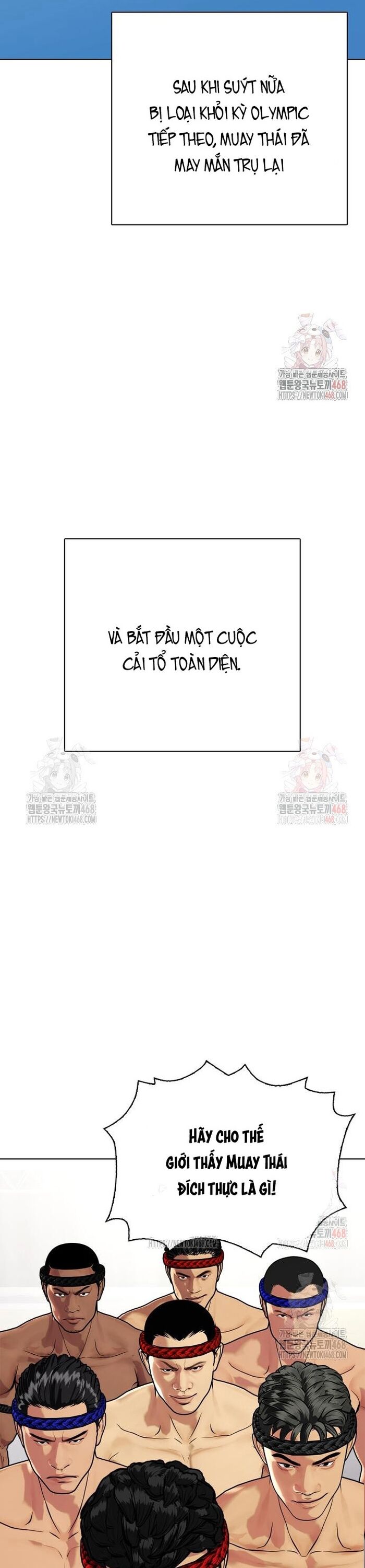 Loser Giỏi Võ - Chapter 120 - Page 17