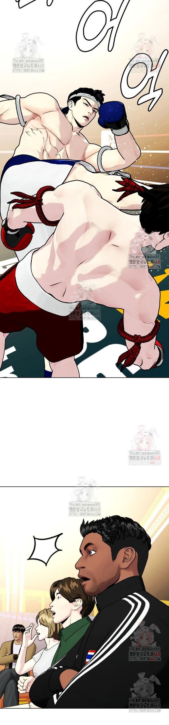 Loser Giỏi Võ - Chapter 120 - Page 62