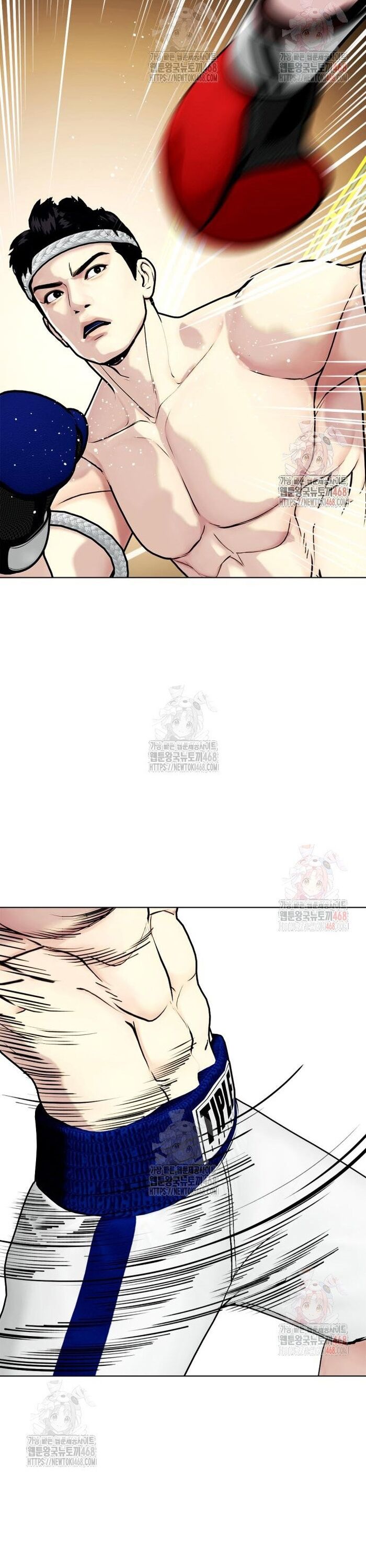 Loser Giỏi Võ - Chapter 120 - Page 65