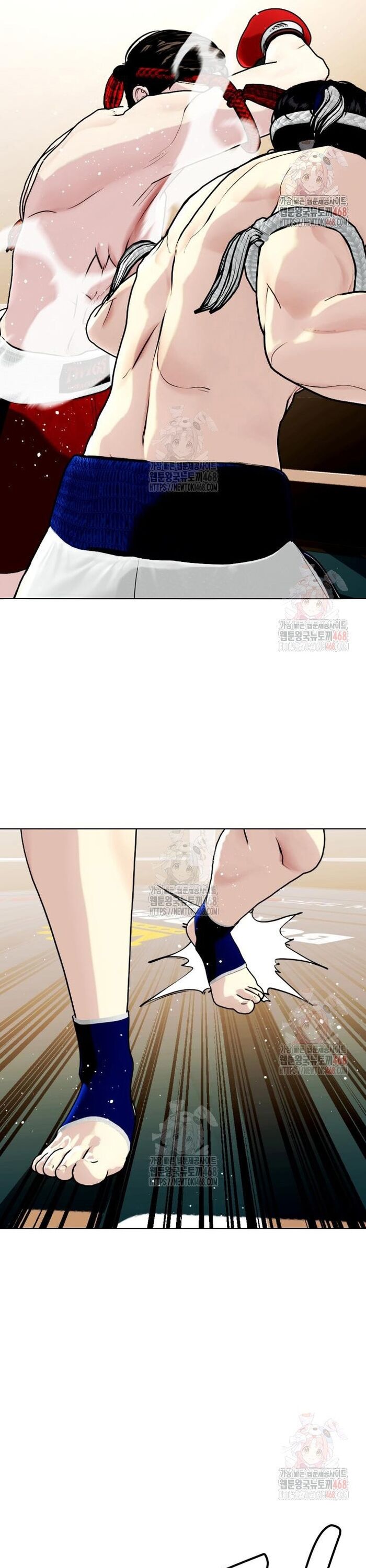 Loser Giỏi Võ - Chapter 120 - Page 76