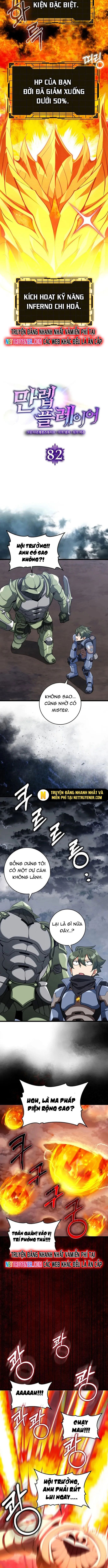 Người Chơi Cấp Tối Đa - Chapter 82 - Page 5