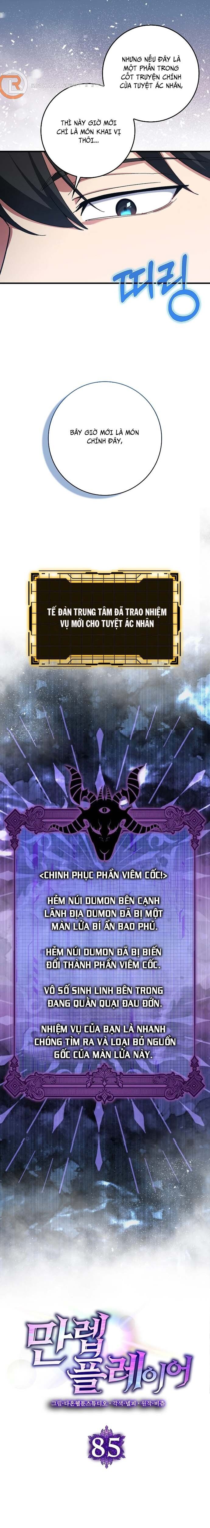 Người Chơi Cấp Tối Đa - Chapter 85 - Page 7